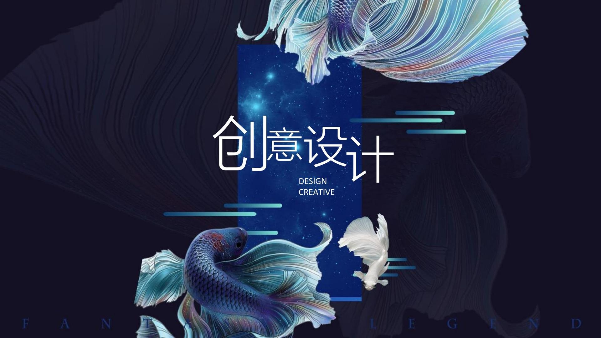现代舞剧《呼吸》